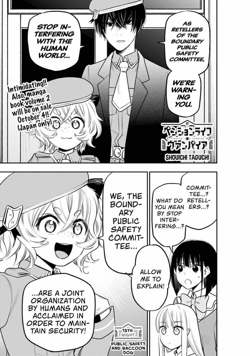 Pension Life Vampire Chapter 13 page 1