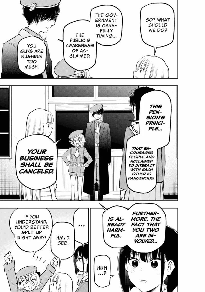 Pension Life Vampire Chapter 13 page 3