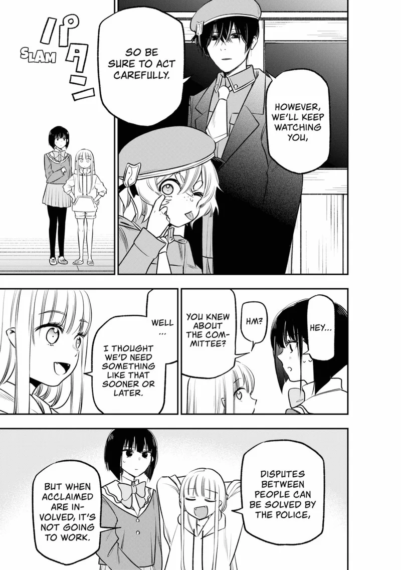 Pension Life Vampire Chapter 13 page 5