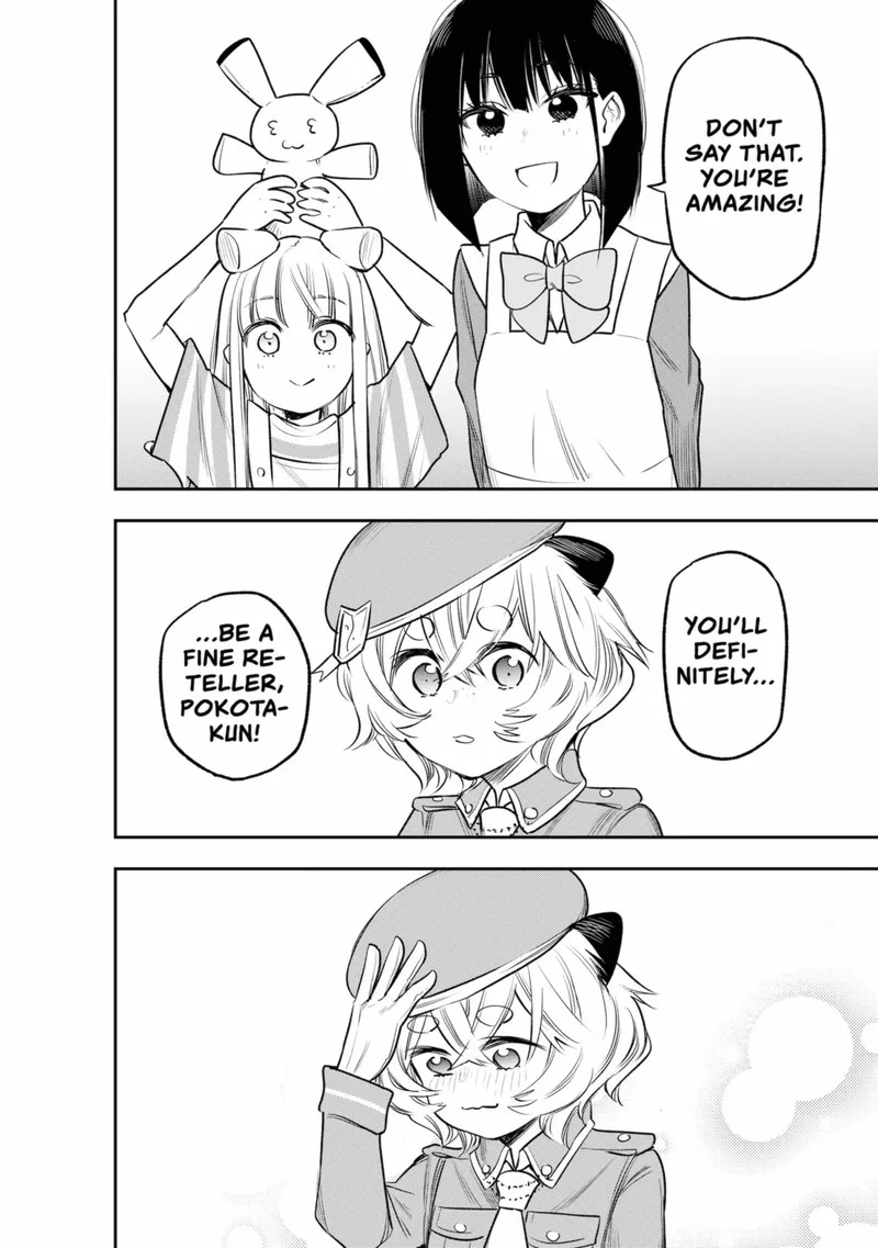 Pension Life Vampire Chapter 14 page 8