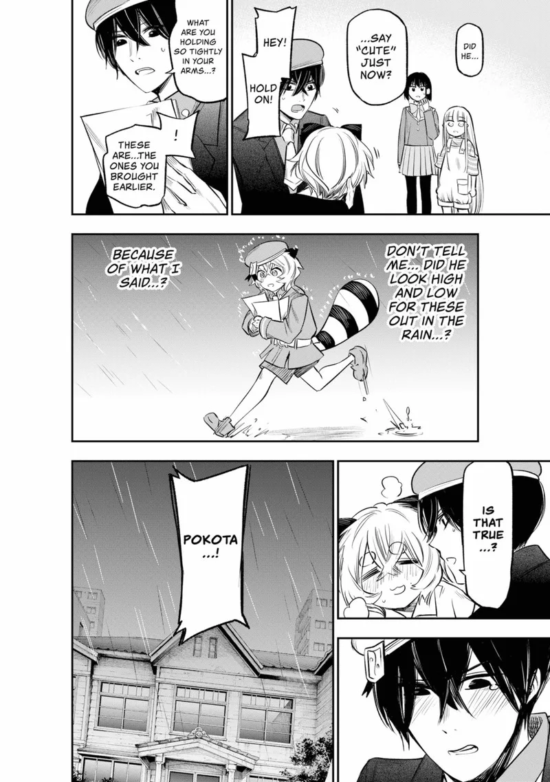 Pension Life Vampire Chapter 14 page 22