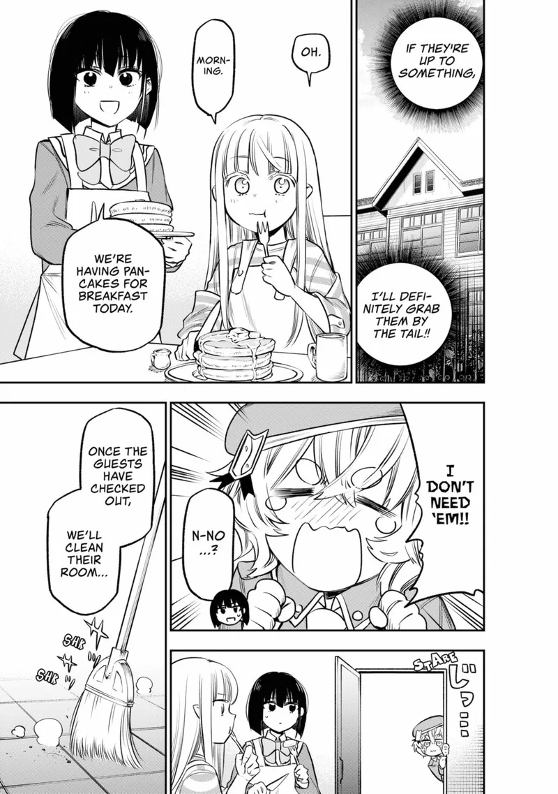 Pension Life Vampire Chapter 14 page 3