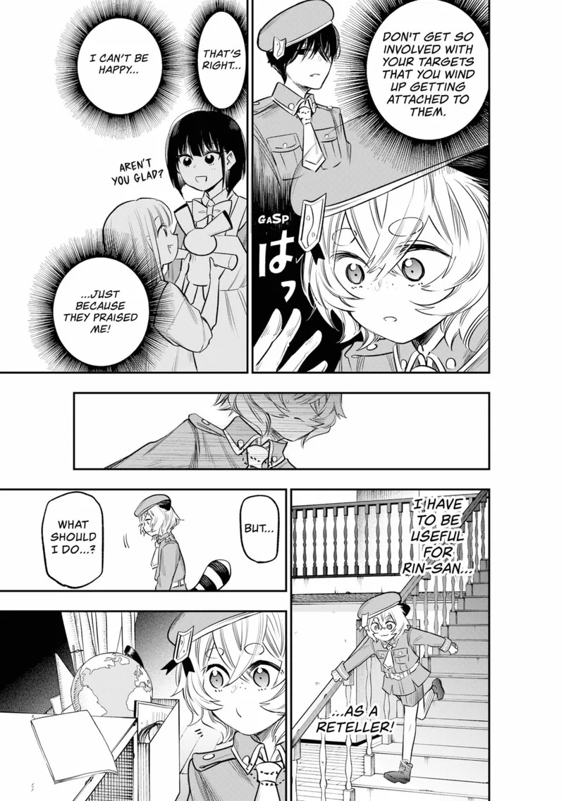 Pension Life Vampire Chapter 14 page 9