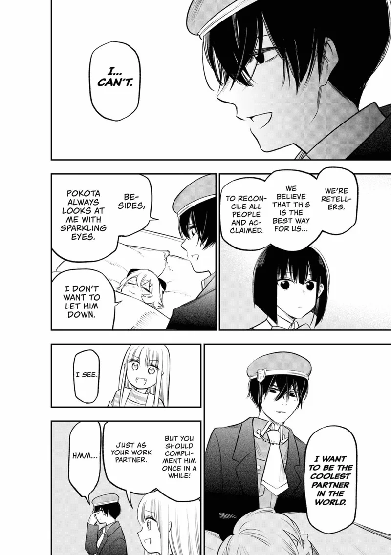Pension Life Vampire Chapter 14 page 26