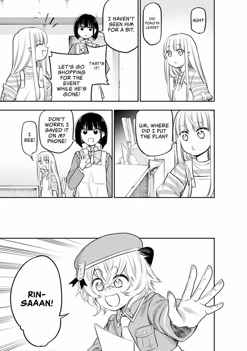 Pension Life Vampire Chapter 14 page 11