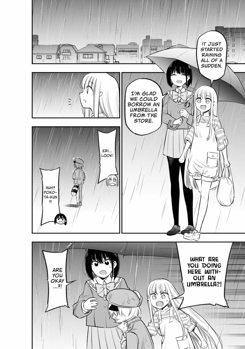 Pension Life Vampire Chapter 14 page 14