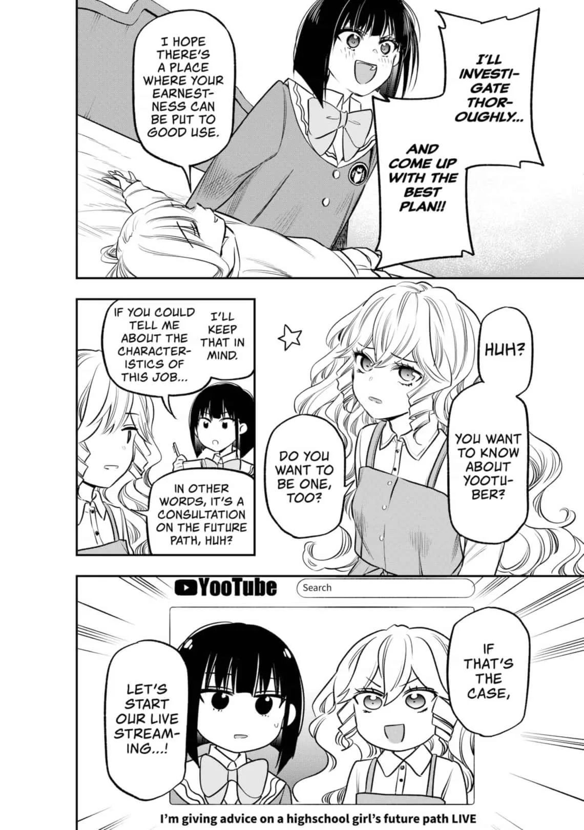Pension Life Vampire Chapter 15 page 12
