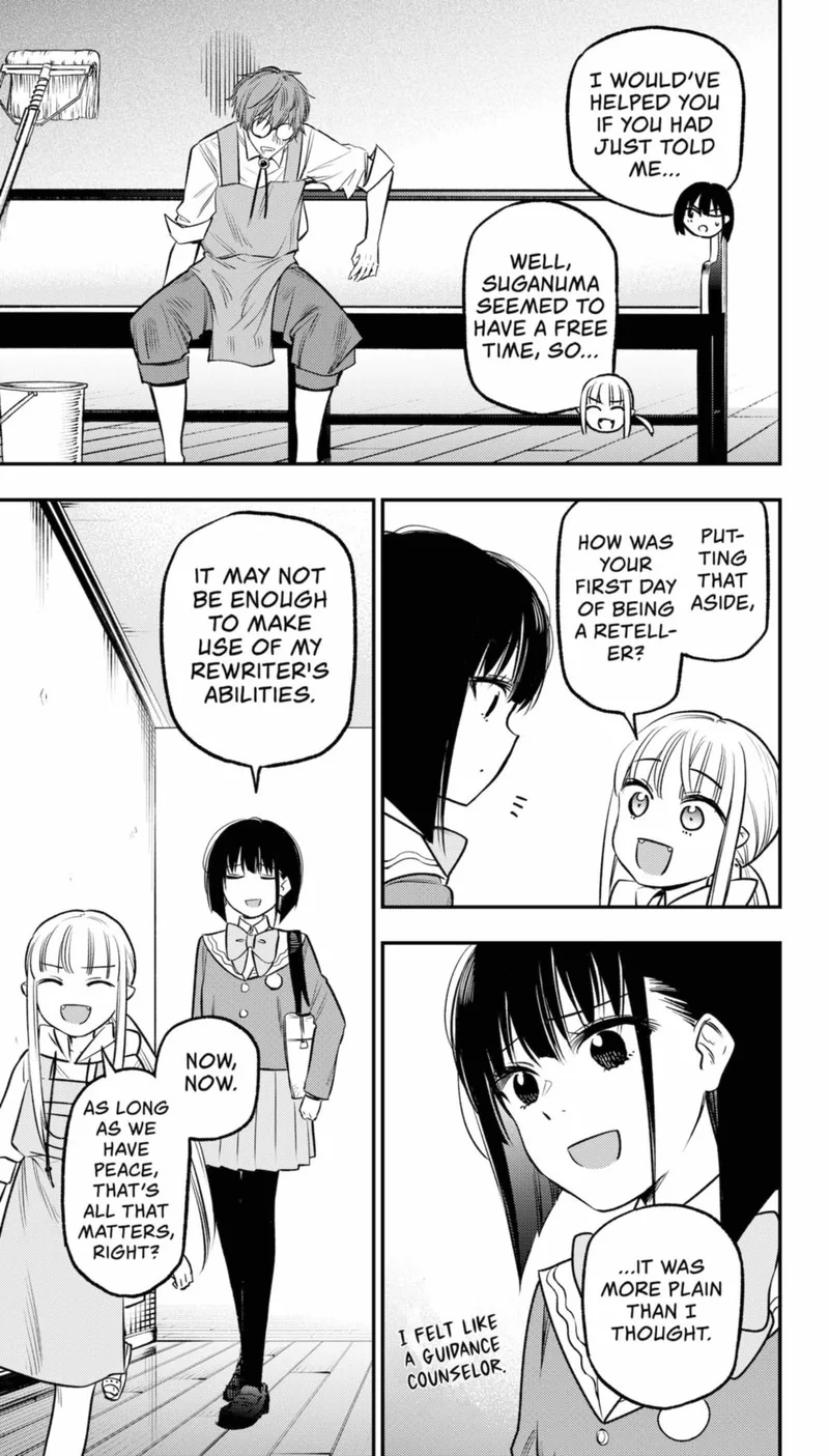 Pension Life Vampire Chapter 16 page 5