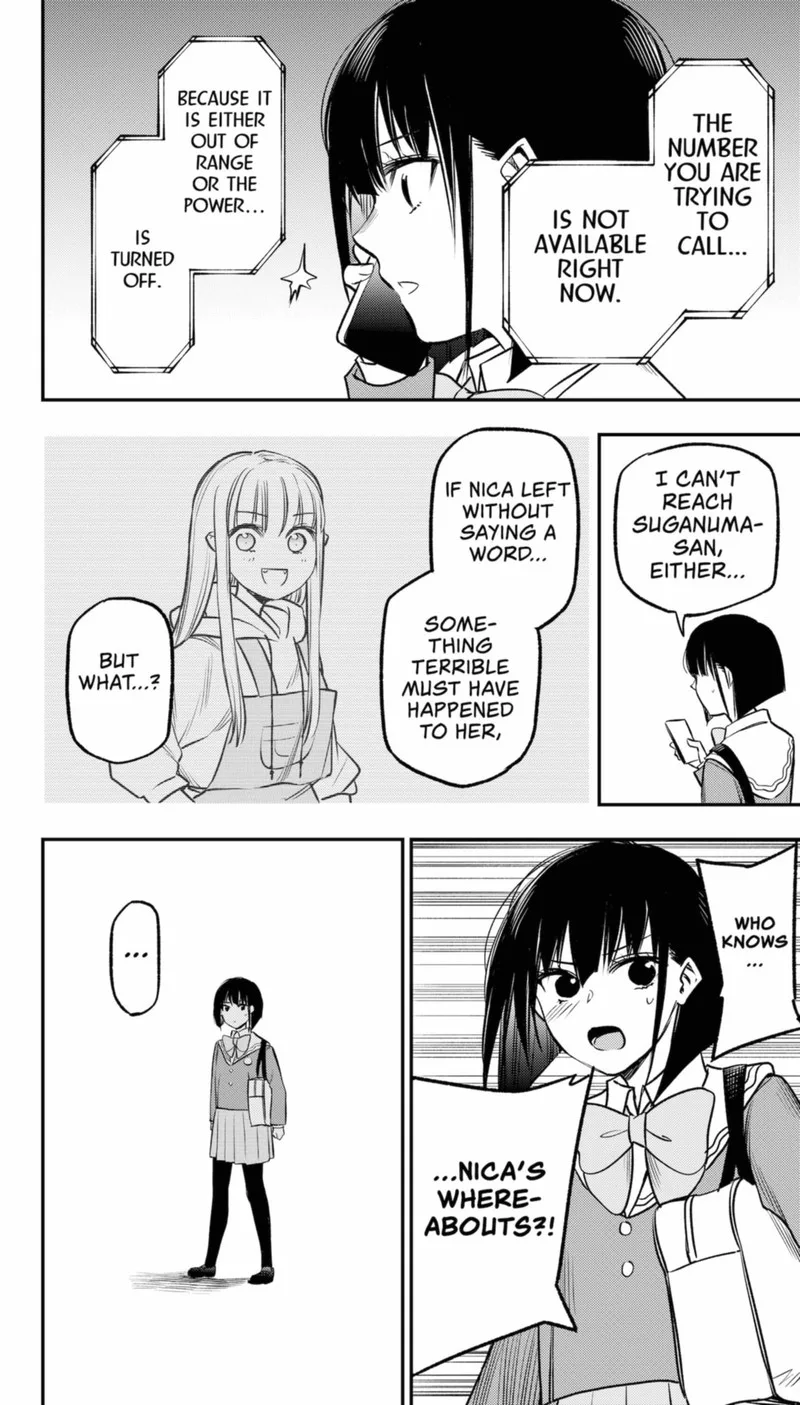 Pension Life Vampire Chapter 16 page 16