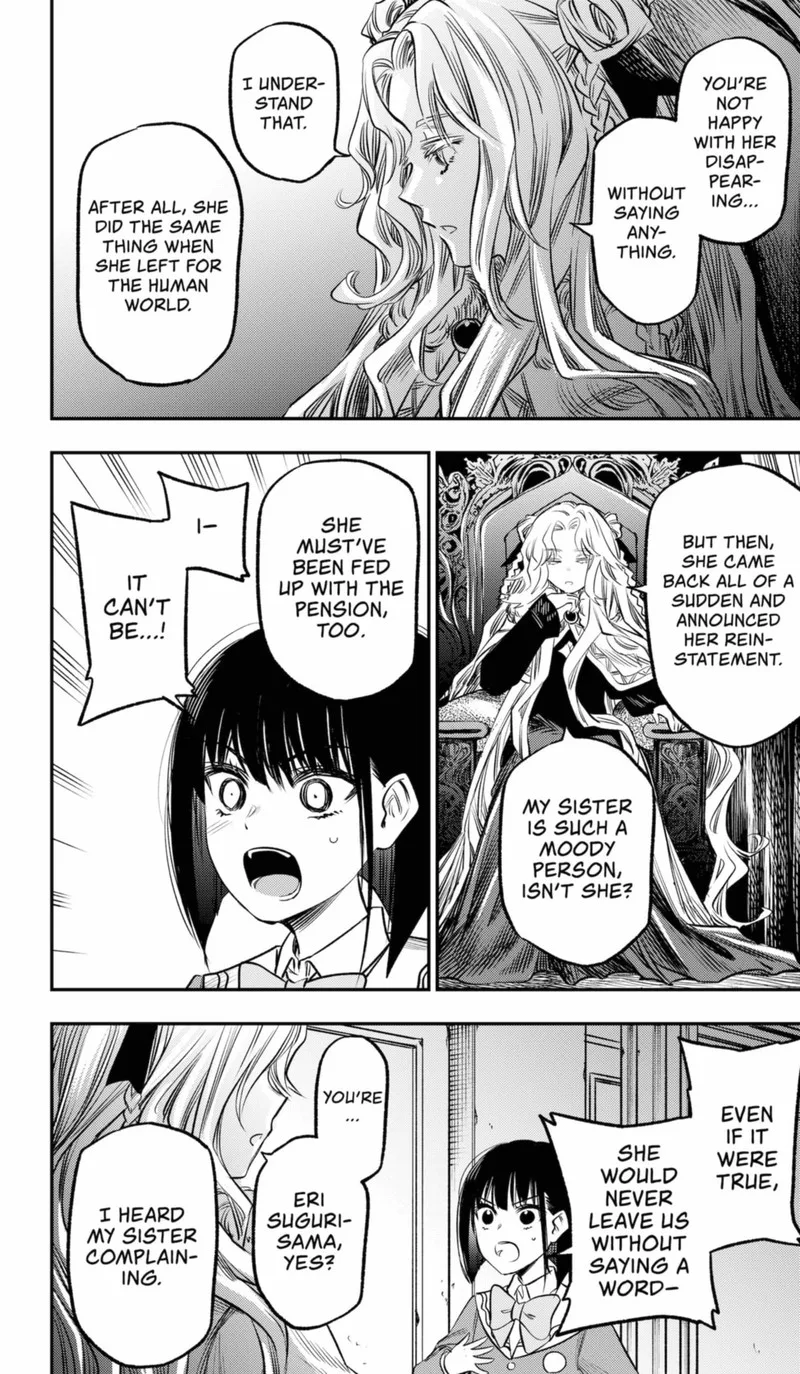 Pension Life Vampire Chapter 17 page 26
