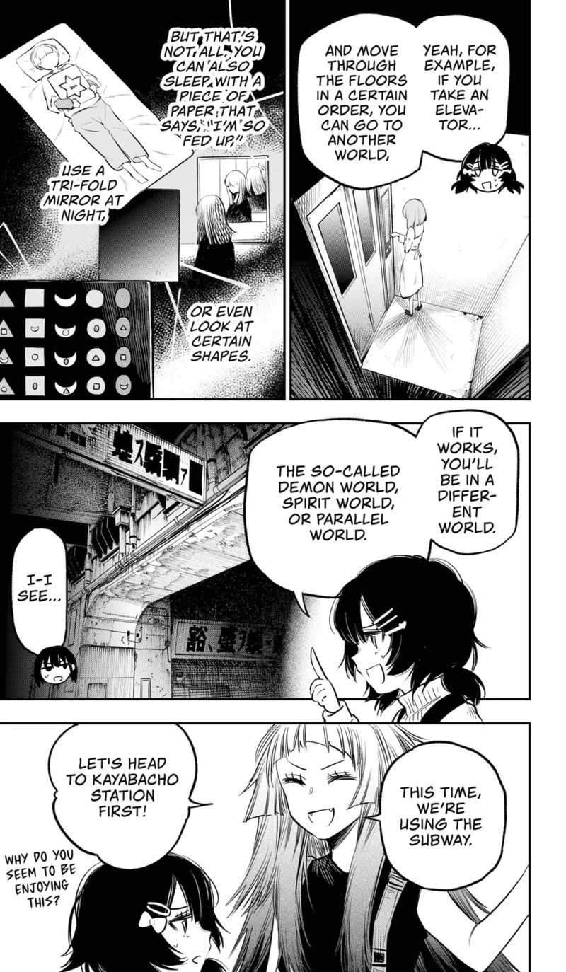 Pension Life Vampire Chapter 17 page 9