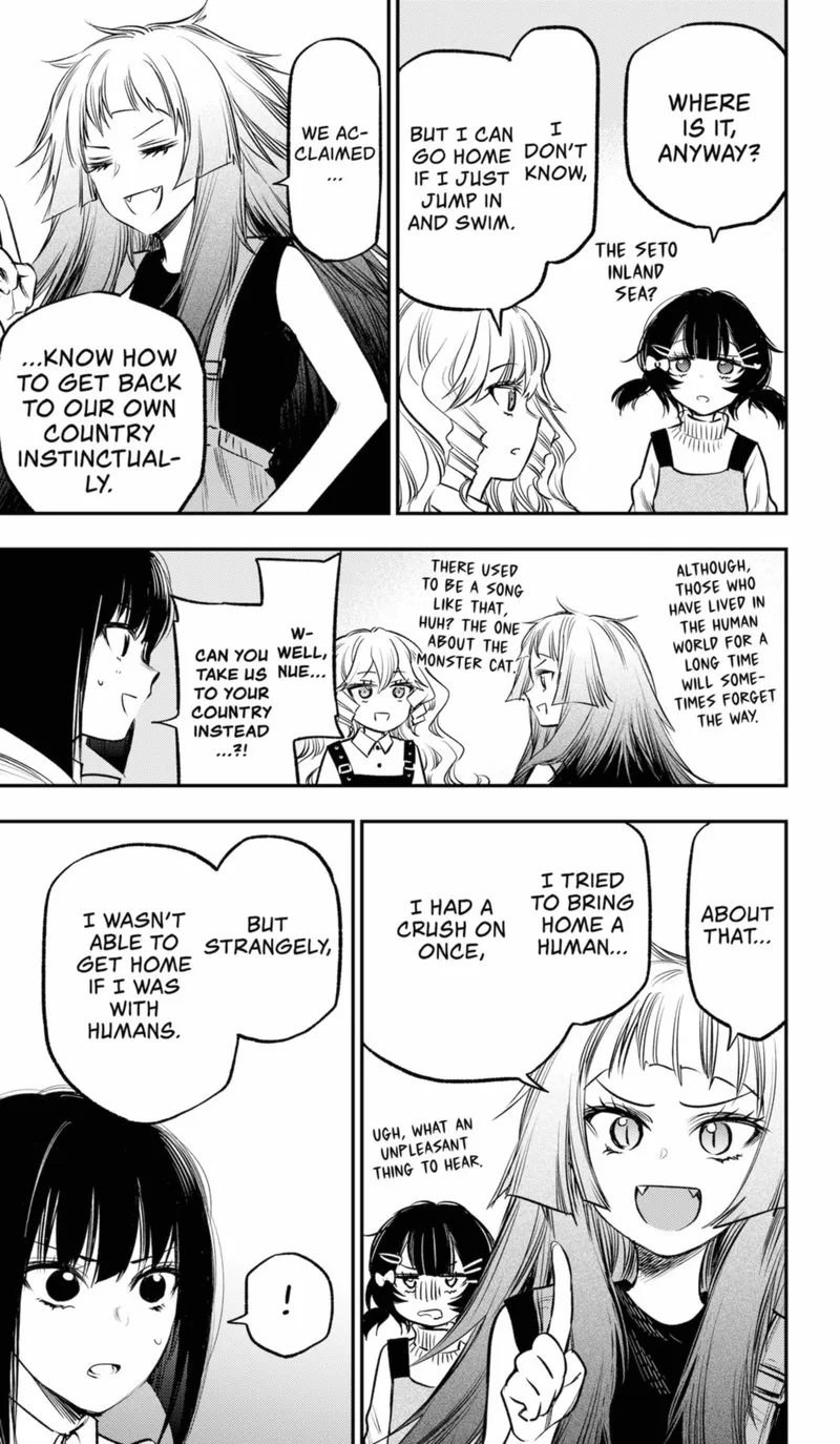 Pension Life Vampire Chapter 17 page 5