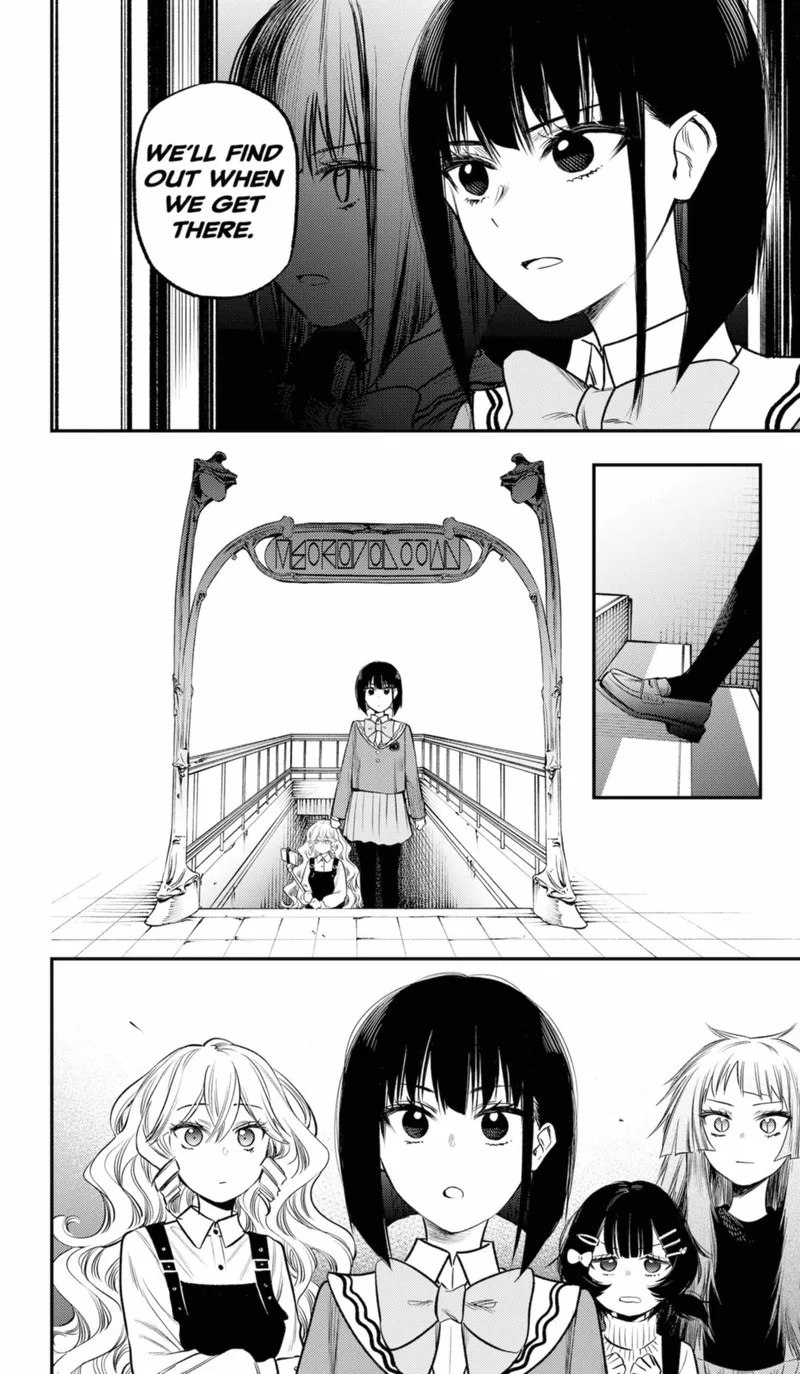 Pension Life Vampire Chapter 17 page 16