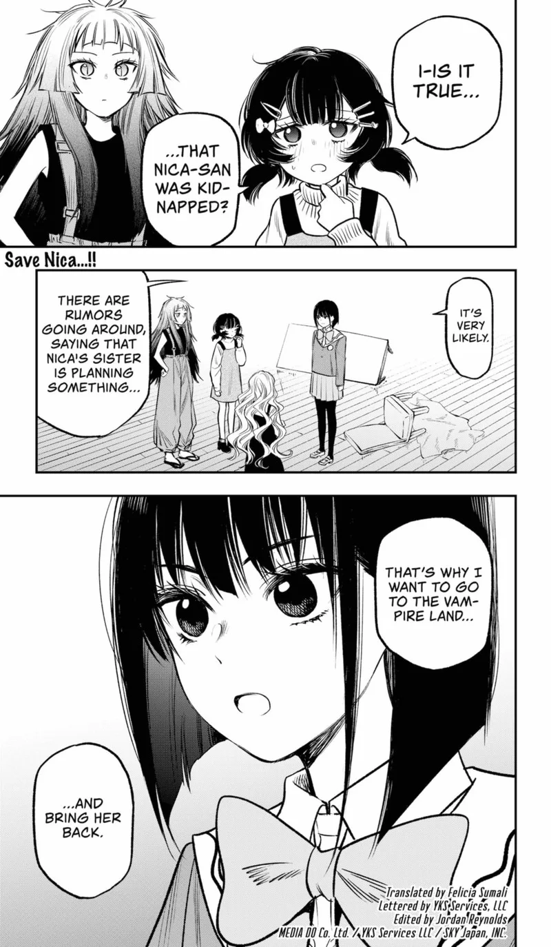 Pension Life Vampire Chapter 17 page 1