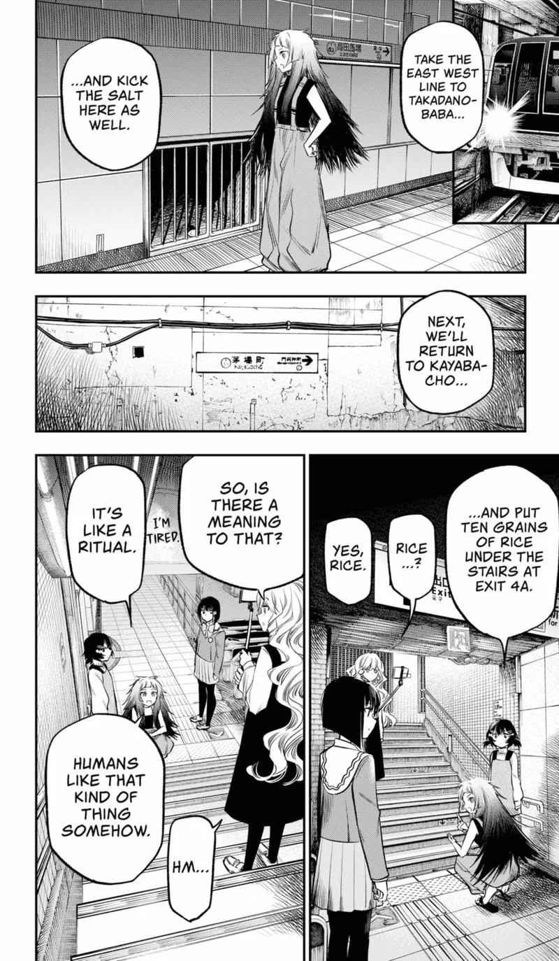 Pension Life Vampire Chapter 17 page 12