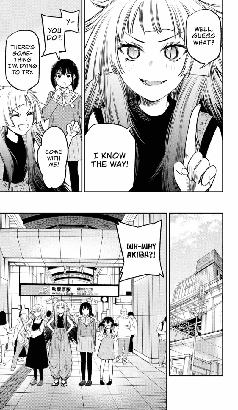 Pension Life Vampire Chapter 17 page 7