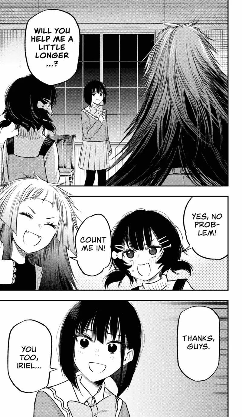 Pension Life Vampire Chapter 18 page 13