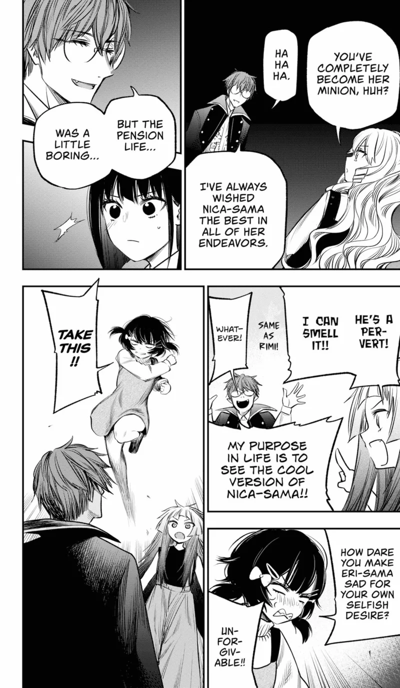 Pension Life Vampire Chapter 18 page 20