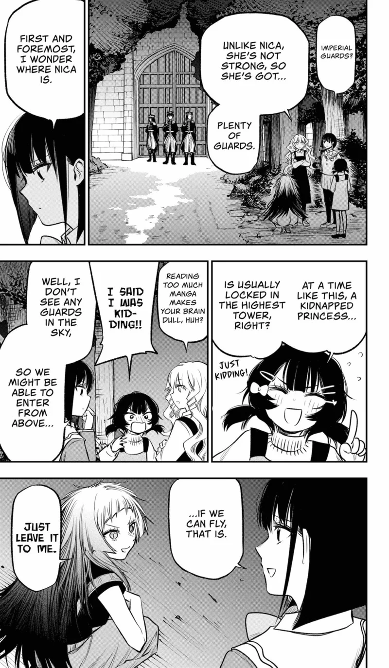 Pension Life Vampire Chapter 18 page 15