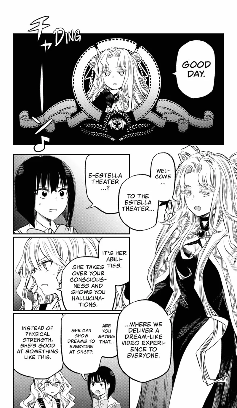 Pension Life Vampire Chapter 18 page 24