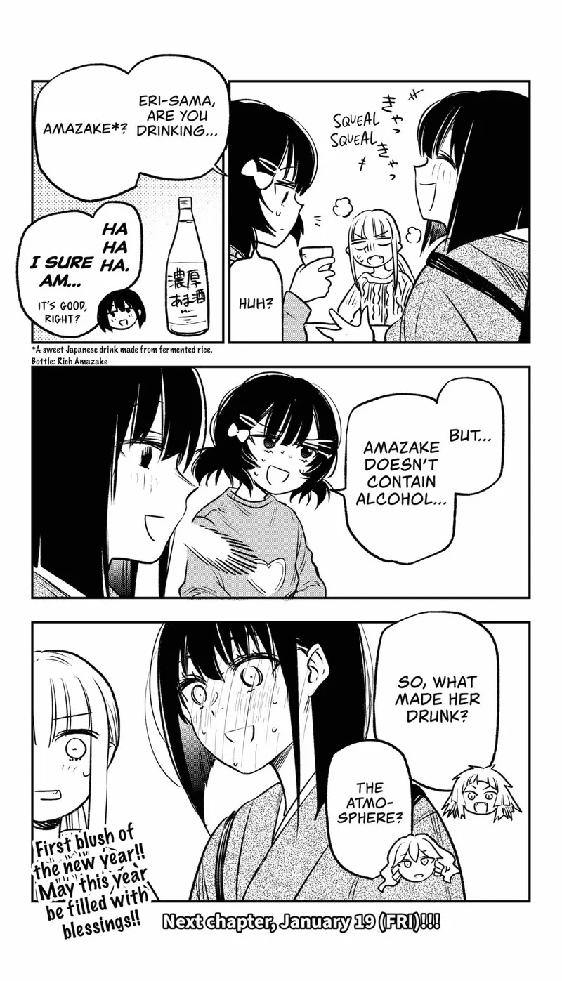 Pension Life Vampire Chapter 19.5 page 5
