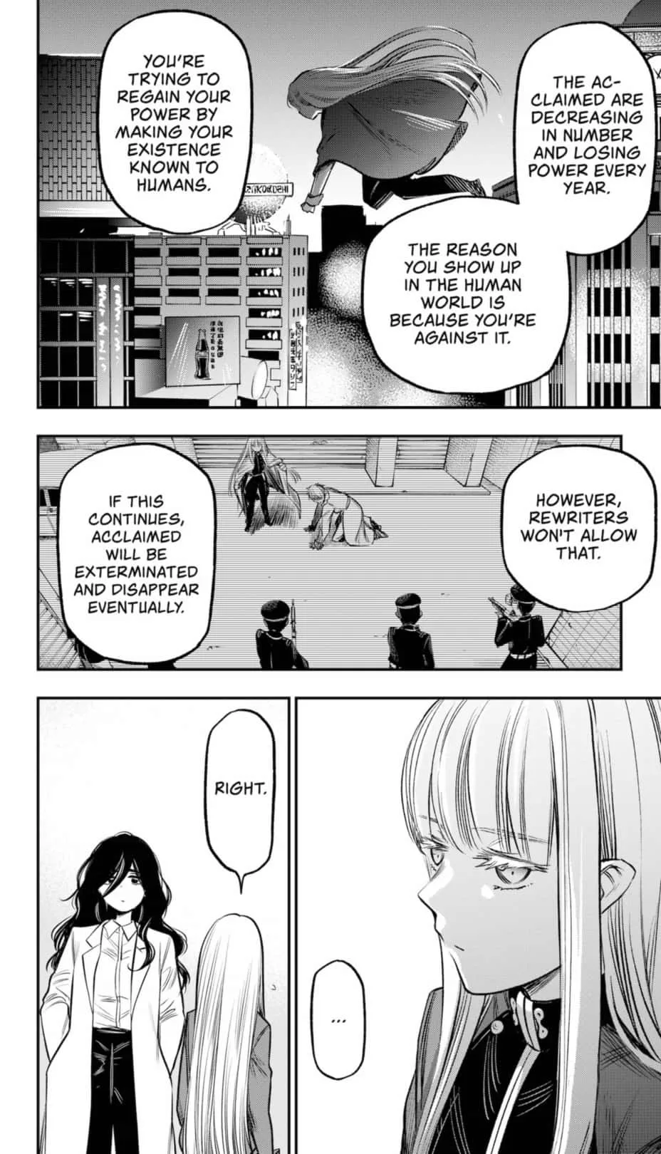 Pension Life Vampire Chapter 19 page 14