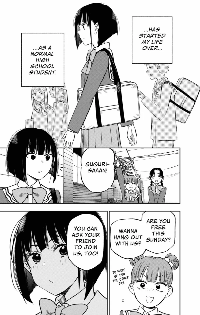 Pension Life Vampire Chapter 2 page 5