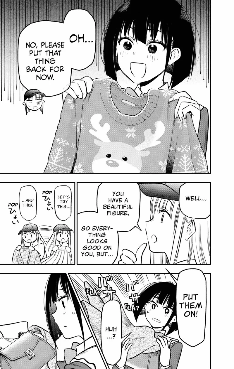 Pension Life Vampire Chapter 2 page 19