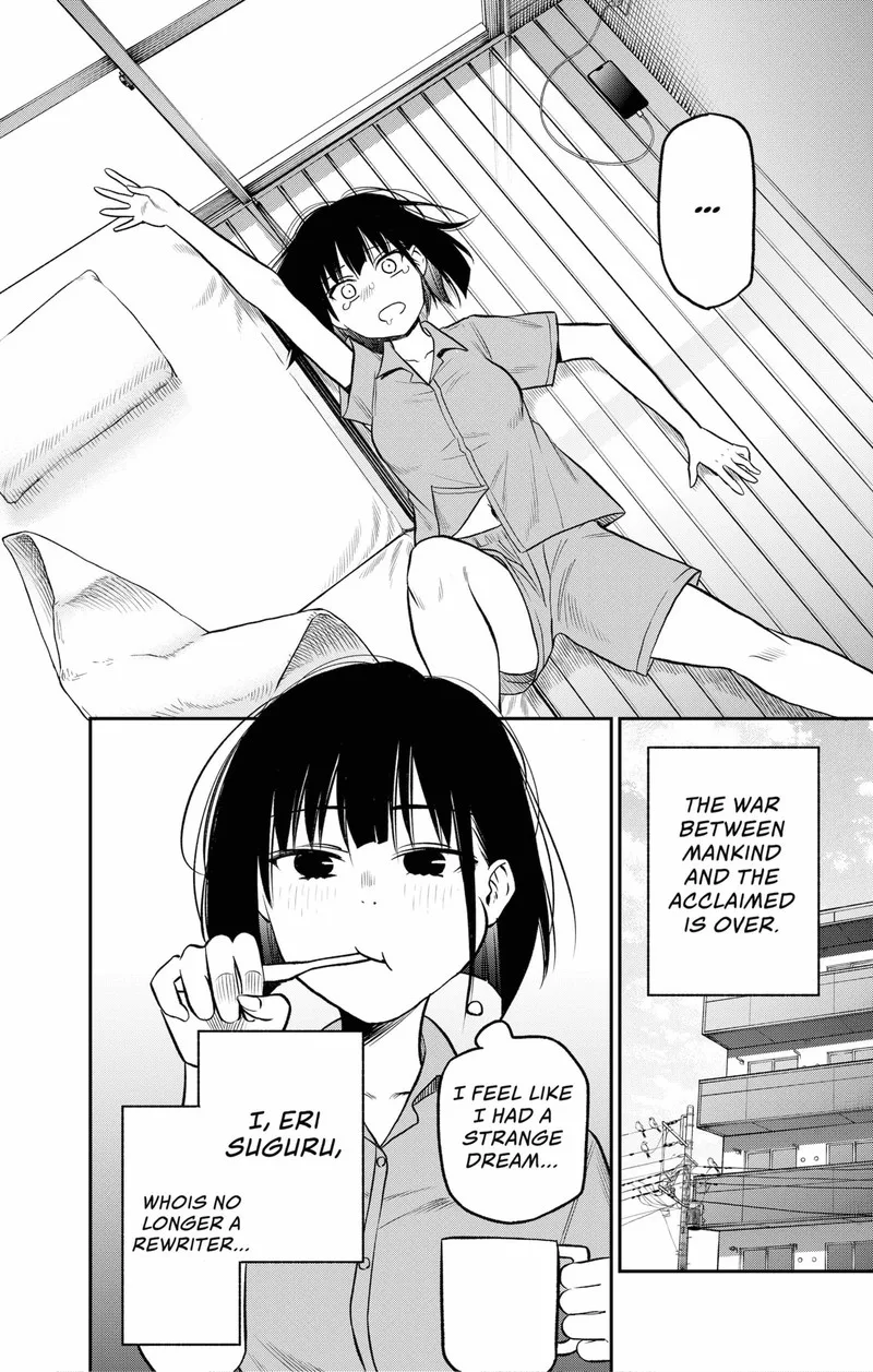 Pension Life Vampire Chapter 2 page 4