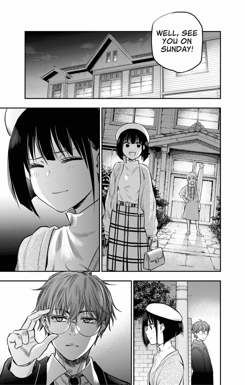 Pension Life Vampire Chapter 2 page 33