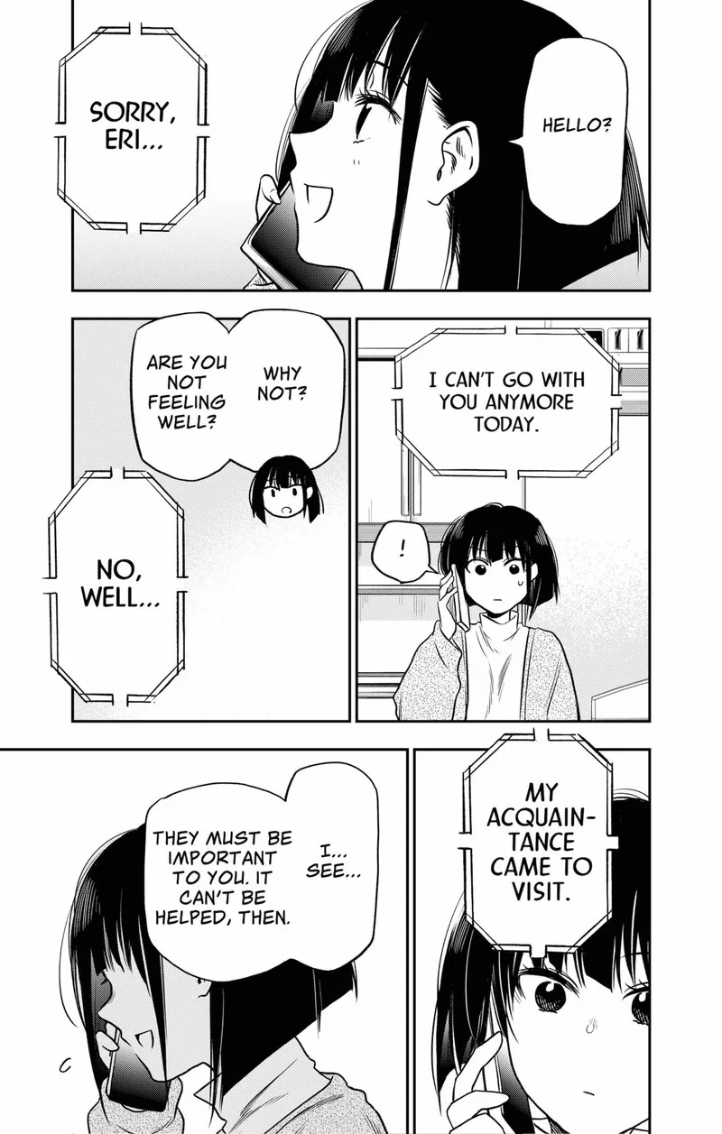 Pension Life Vampire Chapter 2 page 35