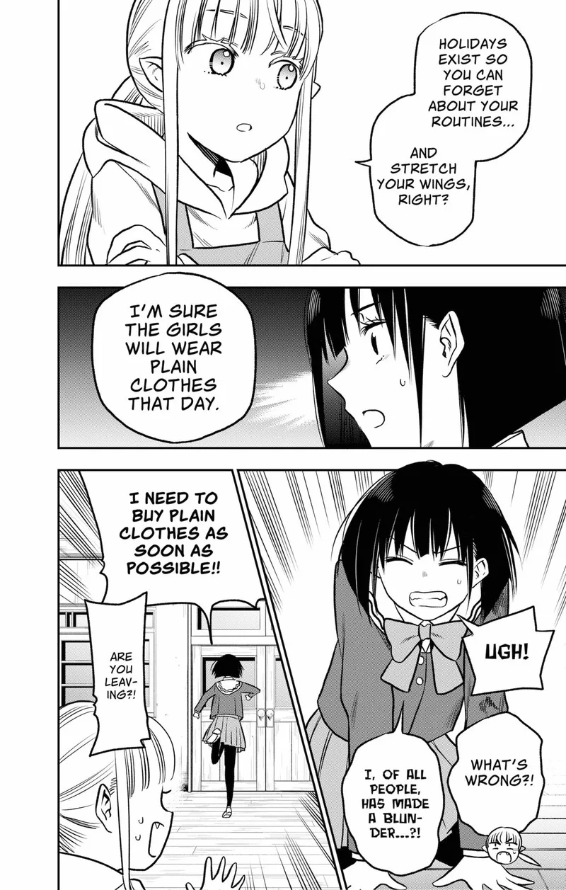 Pension Life Vampire Chapter 2 page 14
