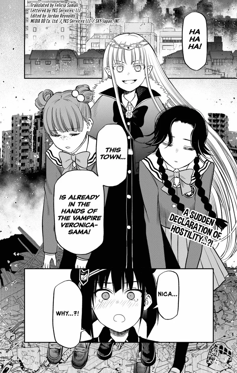 Pension Life Vampire Chapter 2 page 2