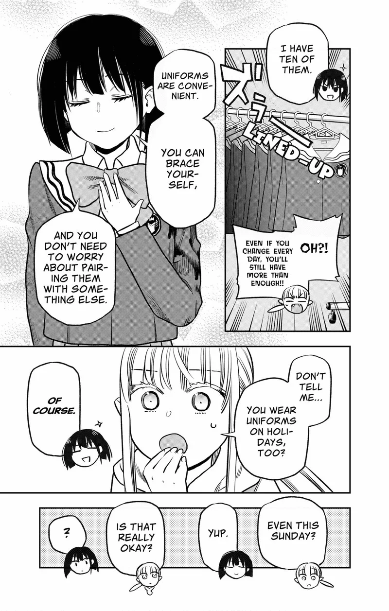 Pension Life Vampire Chapter 2 page 13