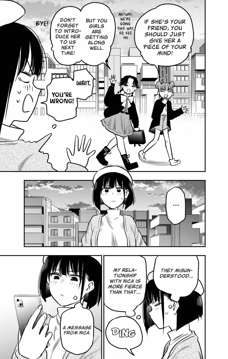 Pension Life Vampire Chapter 2 page 41