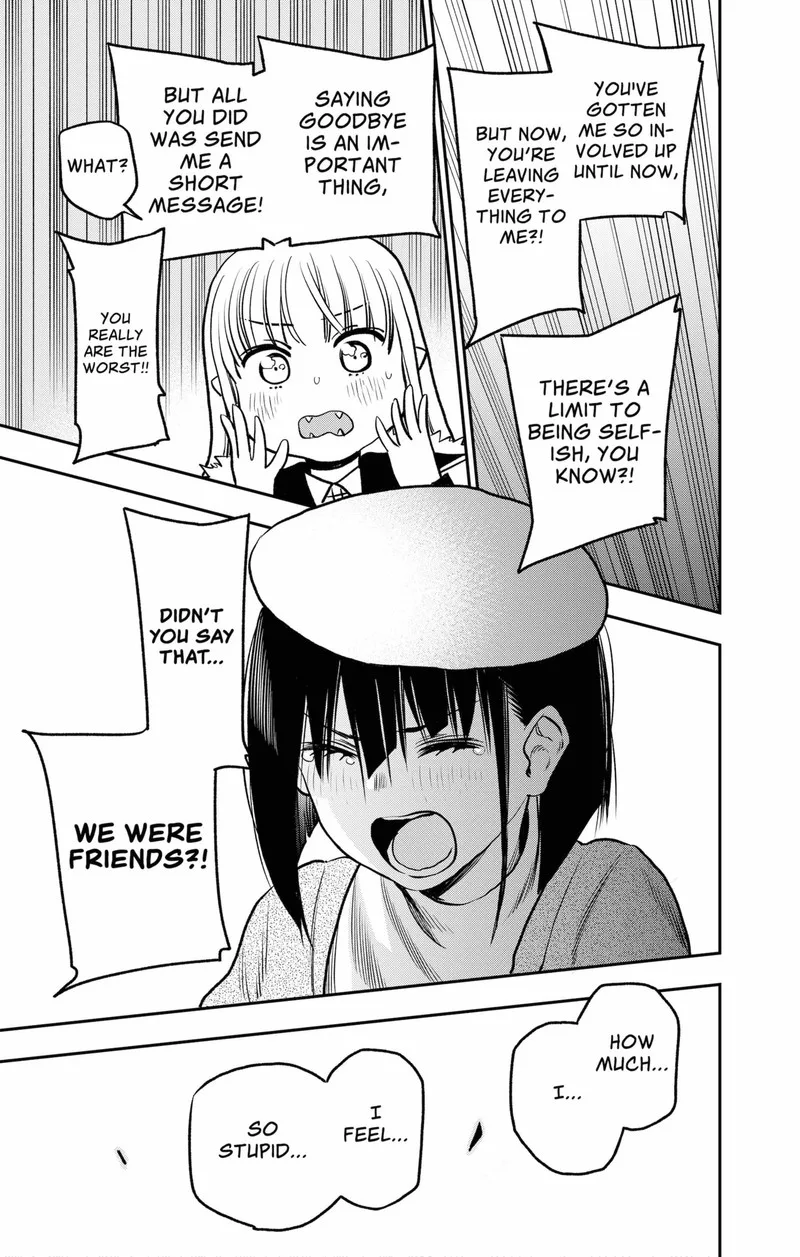 Pension Life Vampire Chapter 2 page 51