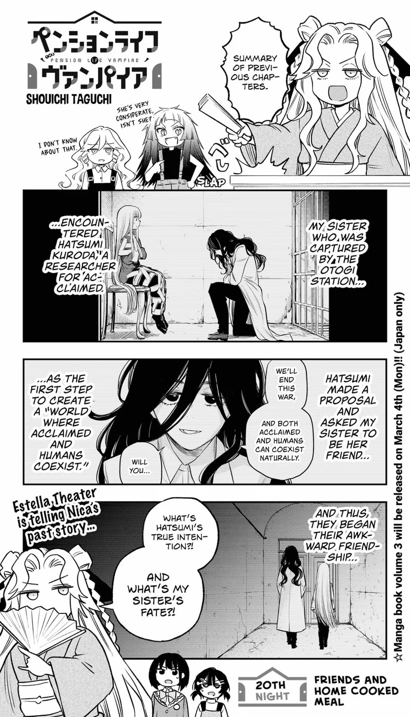 Pension Life Vampire Chapter 20 page 1