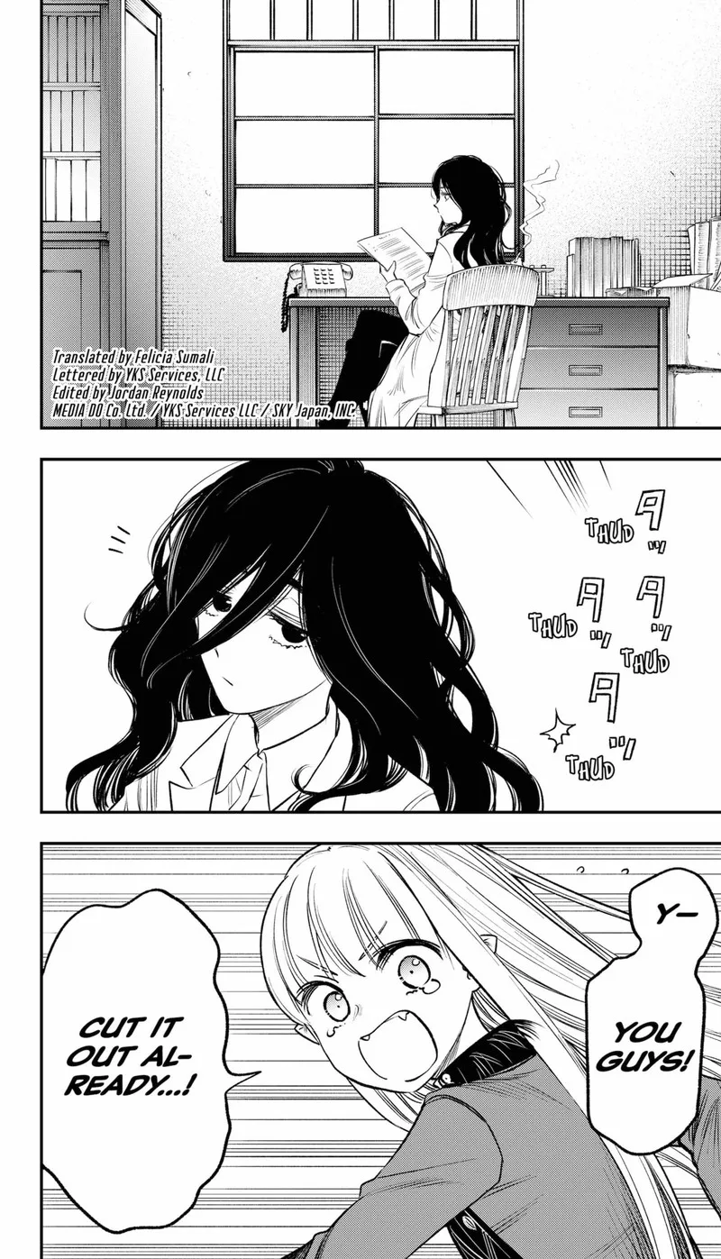 Pension Life Vampire Chapter 20 page 2
