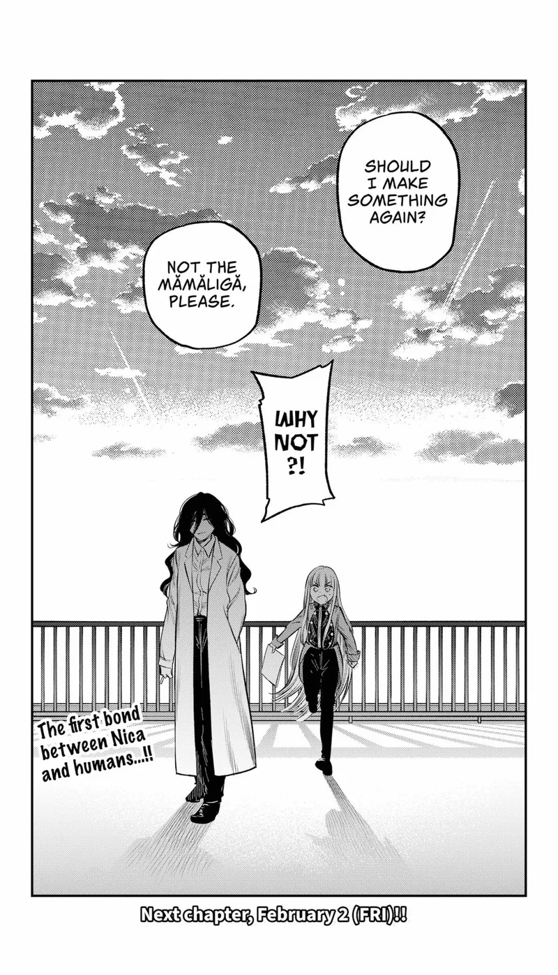 Pension Life Vampire Chapter 20 page 33