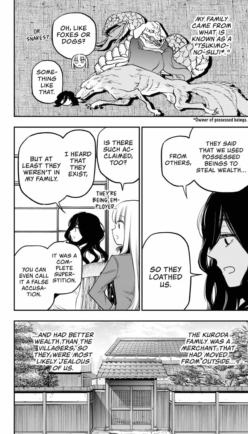 Pension Life Vampire Chapter 20 page 6