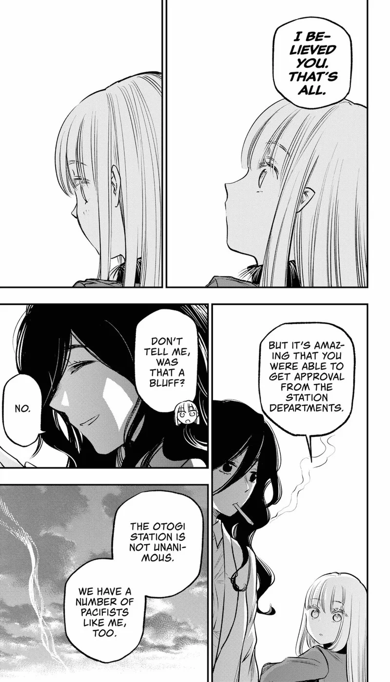 Pension Life Vampire Chapter 20 page 31