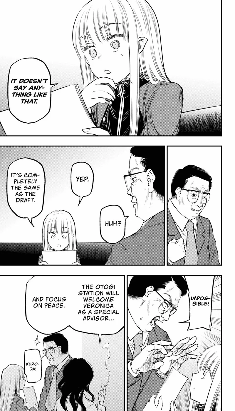 Pension Life Vampire Chapter 20 page 23