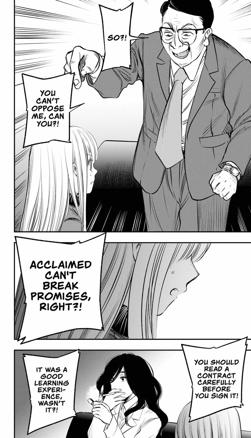 Pension Life Vampire Chapter 20 page 22
