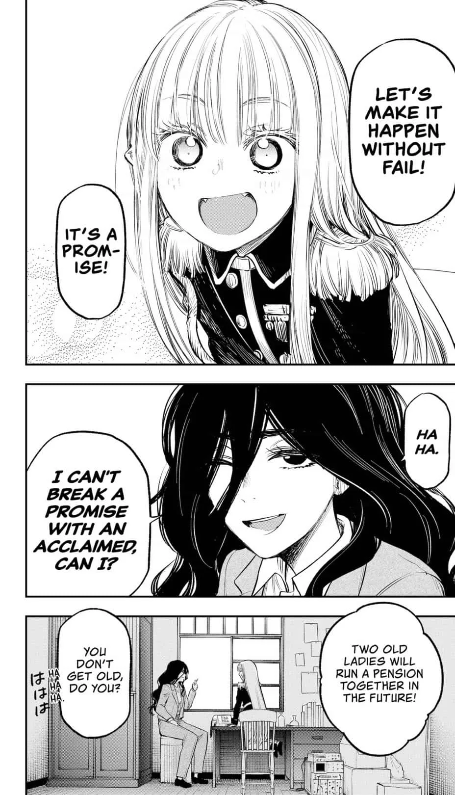 Pension Life Vampire Chapter 21 page 4
