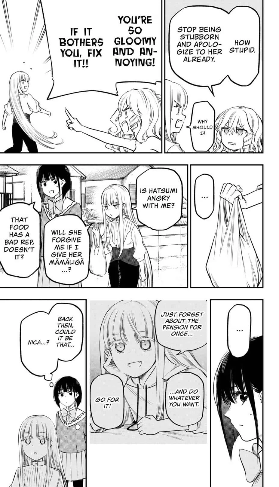 Pension Life Vampire Chapter 21 page 17
