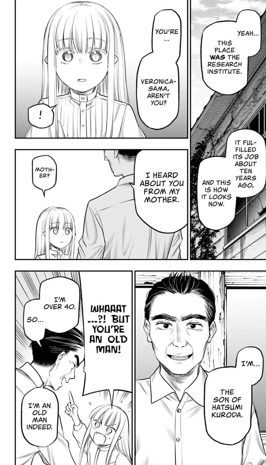 Pension Life Vampire Chapter 21 page 20