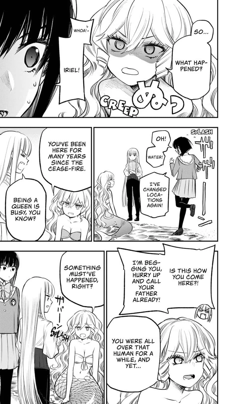 Pension Life Vampire Chapter 21 page 13