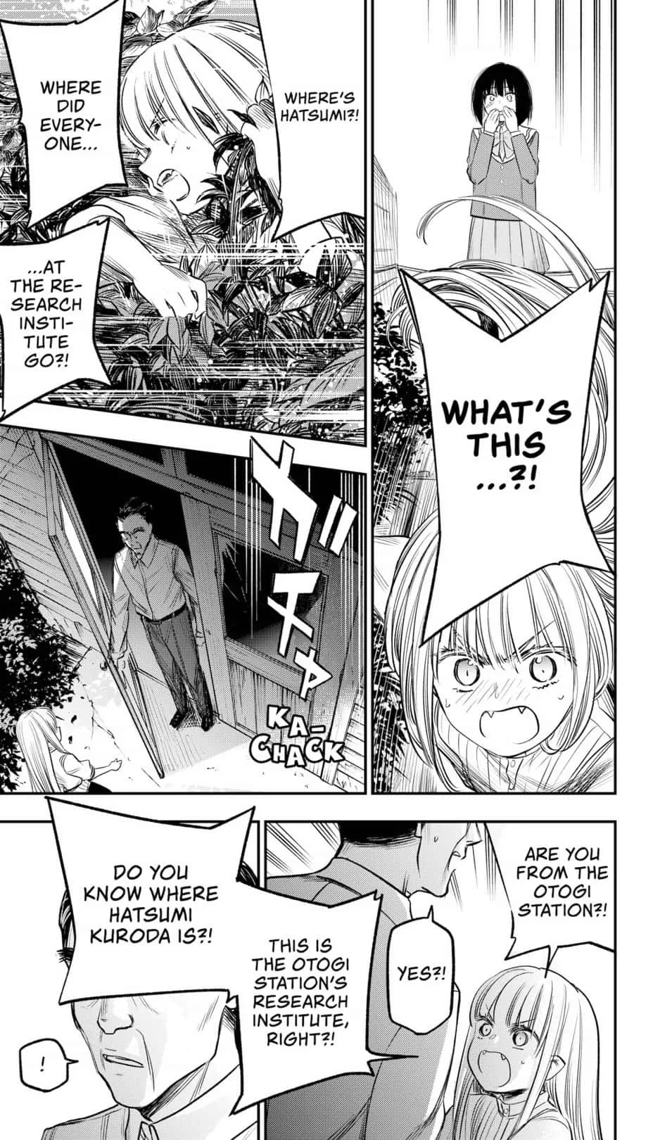 Pension Life Vampire Chapter 21 page 19