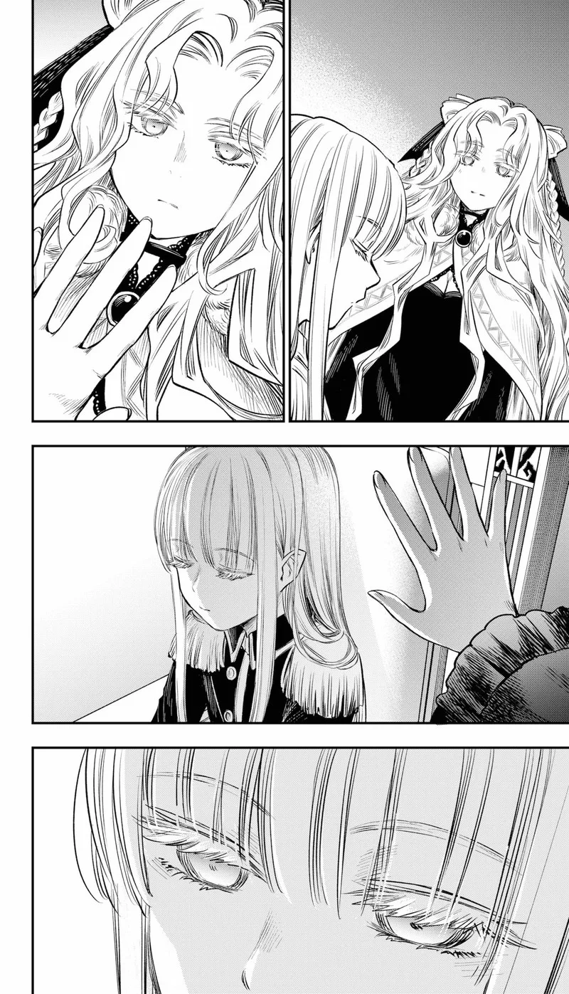 Pension Life Vampire Chapter 22 page 4