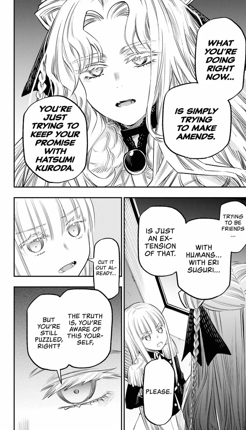 Pension Life Vampire Chapter 22 page 12